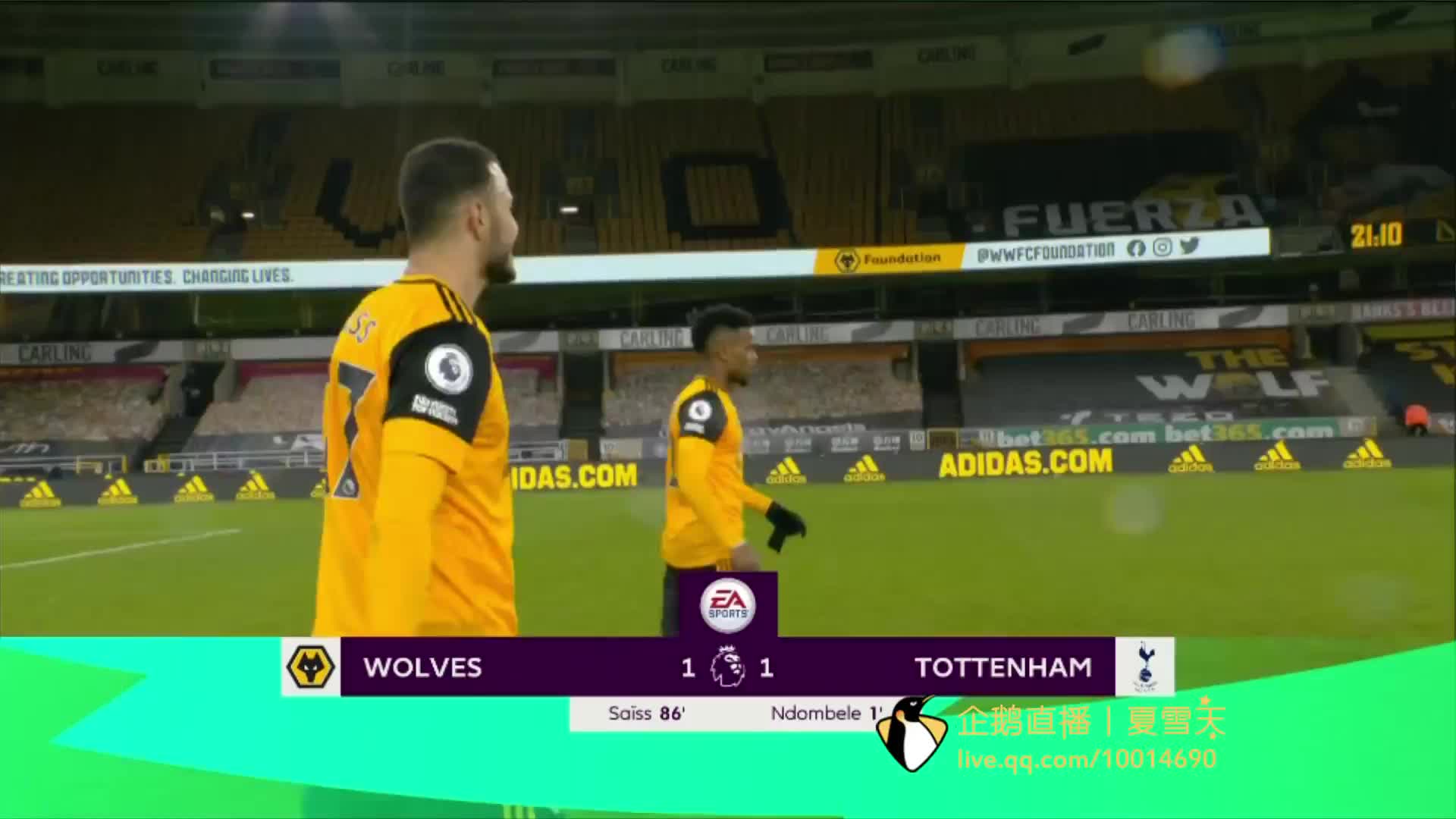 调整为更直 调整为更直